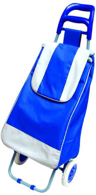 

Golddust Polyester Fruit & Vegetable Basket(Blue, White)