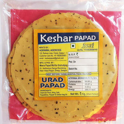 

Keshar Papad Premium Urad Papad 1 kg