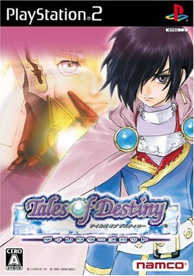 

Namco Tales of Destiny Director's Cut [Premium Box] [Japan Import] Gaming Accessory Kit(Multicolor, For PS)