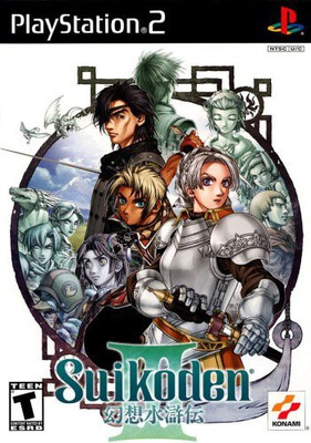 

Konami Suikoden 3 Gaming Accessory Kit(Multicolor, For PS)