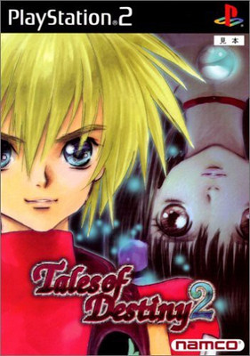 

Namco Tales of Destiny 2 Gaming Accessory Kit(Multicolor, For PS)
