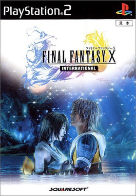 

SquareSoft Final Fantasy X International [with Bonus DVD] [Japan Import] Gaming Accessory Kit(Multicolor, For PS)