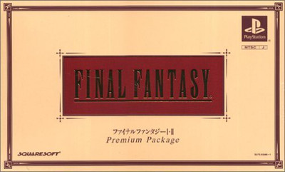 

Square Enix Final Fantasy I+II [Premium Package] [Japan Import] Gaming Accessory Kit(Multicolor, For PS)