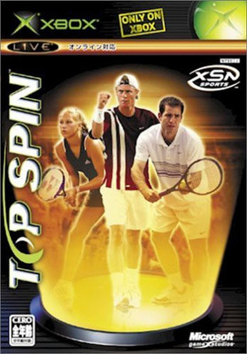 

Microsoft Top Spin (Xbox World Collection) [Japan Import] Gaming Accessory Kit(Multicolor, For Xbox)