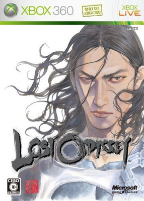 

Microsoft Lost Odyssey [Japan Import] Gaming Accessory Kit(Multicolor, For PS)