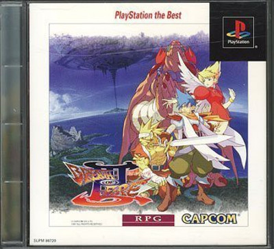 

Capcom Breath of Fire III (PlayStation the Best) [Japan Import] Gaming Accessory Kit(Multicolor, For PS)