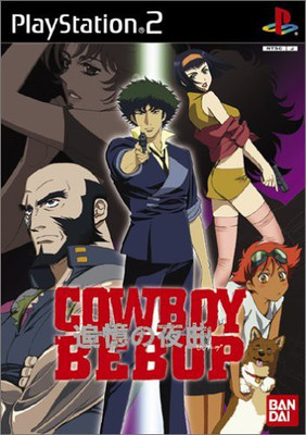 

Bandai Cowboy Bebop: Tsuitou no Yakyoku [Japan Import] Gaming Accessory Kit(Multicolor, For PS)