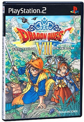 

Square Enix Dragon Quest VIII Journey of the Cursed King Gaming Accessory Kit(Multicolor, For PS)