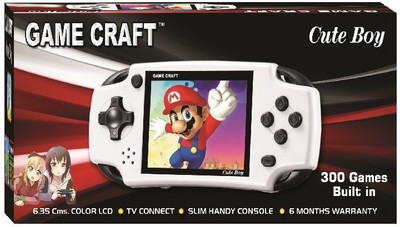

GameCraft Cute Boy(White)