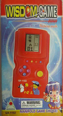 

B. V. G. QX-1102 No Storage GB with Wisdom Game Kids Game(Blue)