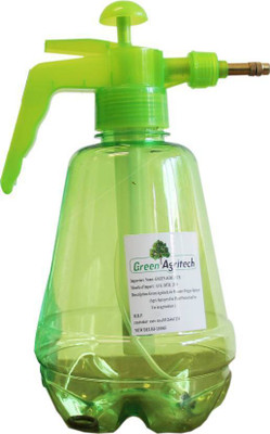 AKR 12lgb 1.2 L 1.2 L Hand Held Sprayer(Pack of 1)