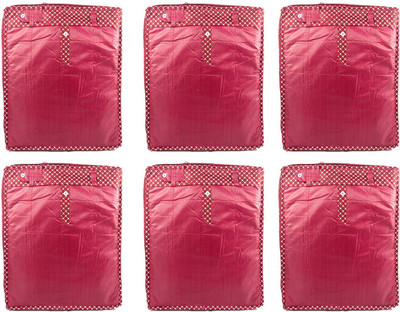

Annapurna Sales Maroon Pairasute Large Pant or Jeans or Trouser Cover - Set of 6 Pcs. Pouch(Maroon)