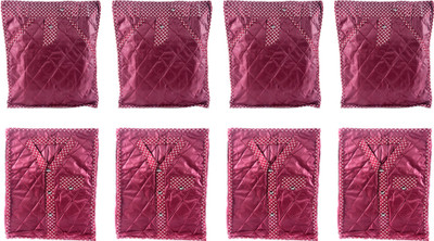 

Annapurna Sales Designer 5 Inch Height Side Transparent Large Shirt/Tshirt or Pant/Jeans/Trouser Cover - Set of 8 Pcs. Maroon00436(Maroon)