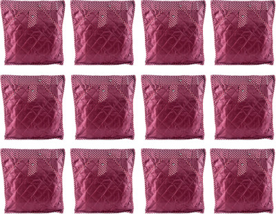 

Annapurna Sales Designer 5 Inch Height Side Transparent Large Pant/Jeans/Trouser Cover - Set of 12 Pcs. Maroon00417(Maroon)