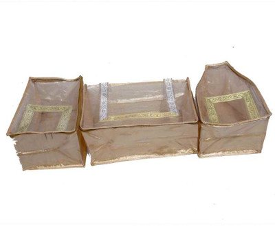 KUBER INDUSTRIES Designer Saree, Blouse peticot cover in designer golden Brocade 3 Pcs set MKU5086 Gold KUBER INDUSTRIES Garment Covers