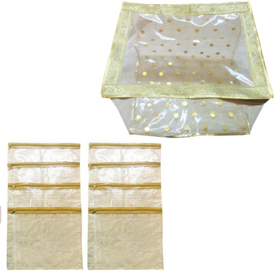 

Angelfish Saree Cover Box 12 inch with 8 Loose Folders Inside AELKMB0788(Gold)