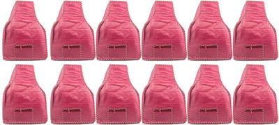 

Annapurna Sales Designer Blouse Cover - Set of 12 Pcs. Maroon00186(Maroon)
