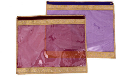 

Inside Designs Saa1215 Saari Cover Saa1215(Golden)