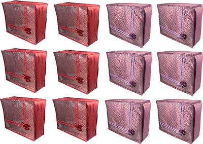 

Annapurna Sales Designer Large Saree Covers - Set of 12 Pcs. MP0084(Maroon, Purple)