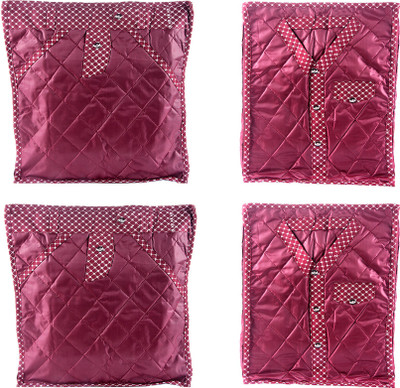 

Annapurna Sales Designer 5 Inch Height Side Transparent Large Shirt/Tshirt or Pant/Jeans/Trouser Cover - Set of 4 Pcs. Maroon00434(Maroon)