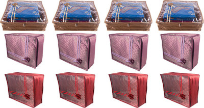 

Annapurna Sales Designer 5 Inch Height Front Transparent Large Saree Cover - Set of 12 Pcs. MPG00234(Maroon, Purple, Golden)