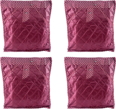 

Annapurna Sales Designer 5 Inch Height Side Transparent Large Pant/Jeans/Trouser Cover - Set of 4 Pcs. Maroon00413(Maroon)