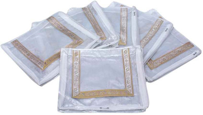KUBER INDUSTRIES Designer Saree Cover 6 Pcs Combo in Silver Brocade SC21 Silver