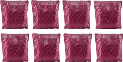 

Annapurna Sales Designer 5 Inch Height Side Transparent Large Pant/Jeans/Trouser Cover - Set of 8 Pcs. Maroon00415(Maroon)