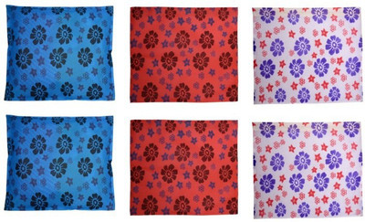 

Mun Shree Designer Saree Covers MS-01(Multicolor)