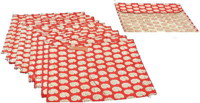 

Ruhi's Creations Designer Brocade Saree Cover - Red 7003(Red)