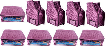 

Annapurna Sales Designer 5 Inch Height Side Transparent Large Saree and Blouse Cover - Set of 9 Pcs. Purple00259(Purple)