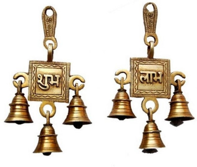59% OFF on aakrati Brass Decorative Bell(Yellow, Pack of 2)