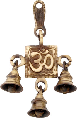 30% OFF on HanDecor Om Brass Decorative Bell(Brown, Pack of 1) 30% OFF on HanDecor Om Brass Decorative Bell(Brown, Pack of 1)