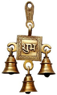 36% OFF on aakrati Brass Decorative Bell(Yellow, Pack of 1)