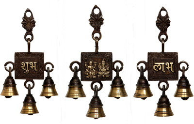 60% OFF on Aesthetic Decors Welcome Brass Pooja Bell(Gold, Brown, Pack of 3)
