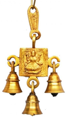 36% OFF on aakrati Brass Decorative Bell(Yellow, Pack of 1)