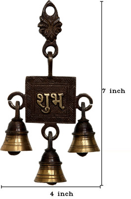 52% OFF on Aesthetic Decors Shubh Brass Decorative Bell(Gold, Brown, Pack of 1)