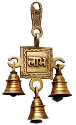 36% OFF on aakrati Brass Decorative Bell(Yellow, Pack of 1) 36% OFF on aakrati Brass Decorative Bell(Yellow, Pack of 1)