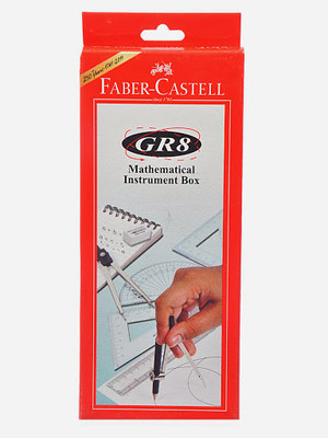 Faber-Castell GR8 Metal Geometry Boxes(Red) Faber-Castell GR8 Metal Geometry Boxes(Red)