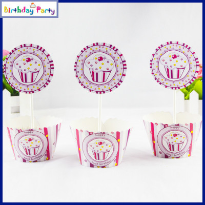 

Funcart Sweet Treat Cupcake Pink theme cup cake wrapper Cupcake paper Gift Wrapper(Mutlicolor)
