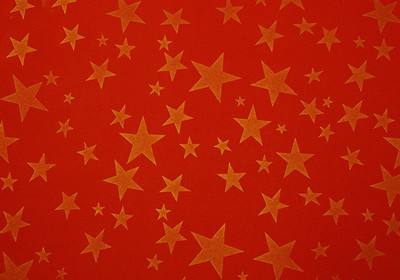 

Bdpp Paper Processers PP-VBD1 Stars Paper Gift Wrapper(Red, Gold)