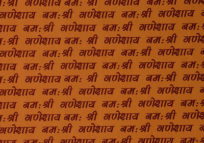 

Bdpp Paper Processers PP-V14 Shri Ganesh Paper Gift Wrapper(Yellow, Red)