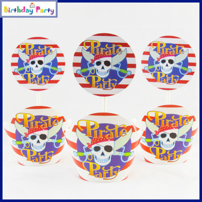 

Funcart Pirate Party Theme cup cake wrapper princess paper Gift Wrapper(Mutlicolor)