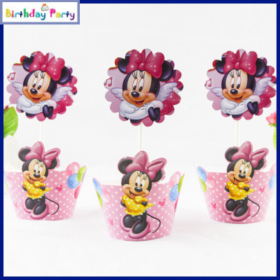 

Funcart Minnie Mouse Theme cup cake wrapper minnie mouse paper Gift Wrapper(Mutlicolor)