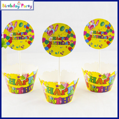 

Funcart Colorful Balloons theme cup cake wrapper Balloons paper Gift Wrapper(Mutlicolor)