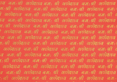 

Bdpp Paper Processers PP-V38 Shri Ganesh Paper Gift Wrapper(Red, Gold)