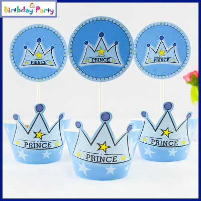 

Funcart Prince Crown theme cupcake wrappers & toppers ( 24 pcs/pack) Cupcake paper Gift Wrapper(Mutlicolor)