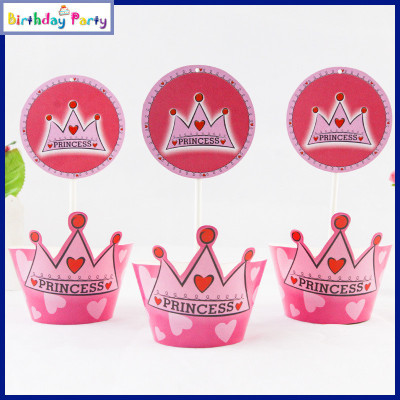 

Funcart Princess Crown theme cup cake wrapper princess paper Gift Wrapper(Mutlicolor)
