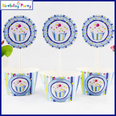 

Funcart Sweet Treat Cupcake Blue theme cup cake wrapper Cupcake paper Gift Wrapper(Mutlicolor)