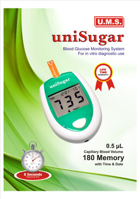 

U.M.S uniSugar Glucometer(Green)